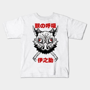 Inosuke Demon Slayer Art White shirt. Kids T-Shirt